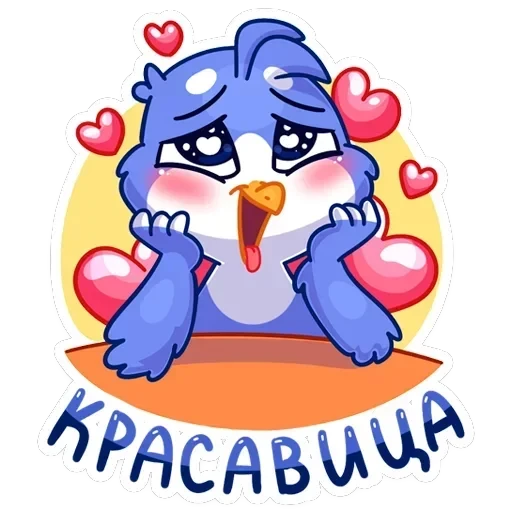 Фин и Фенечка — 8