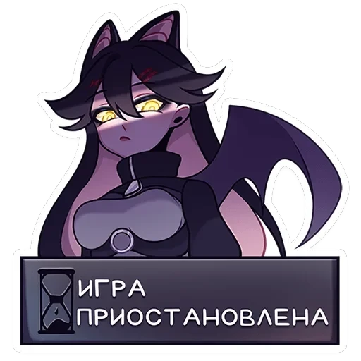 Финд — 18