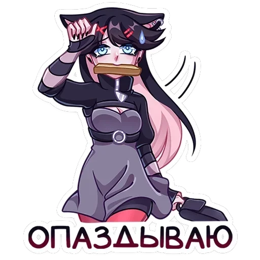 Финд — 6