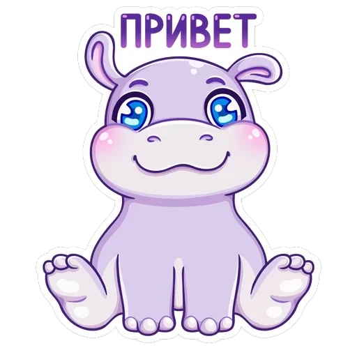 Финик — 1