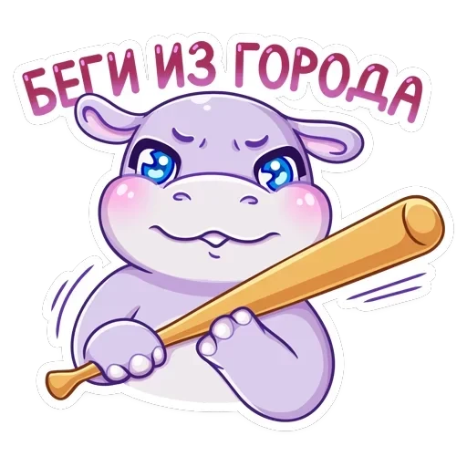 Финик — 25
