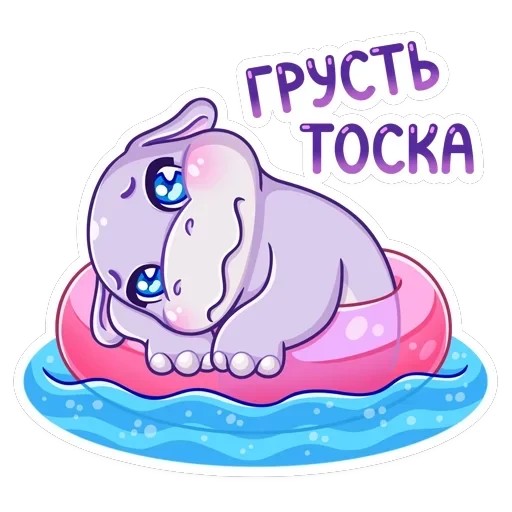 Финик — 30