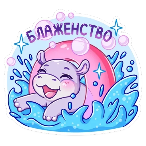 Финик — 32