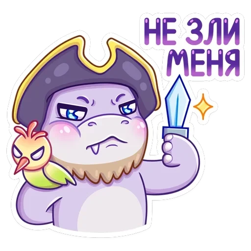 Финик — 37