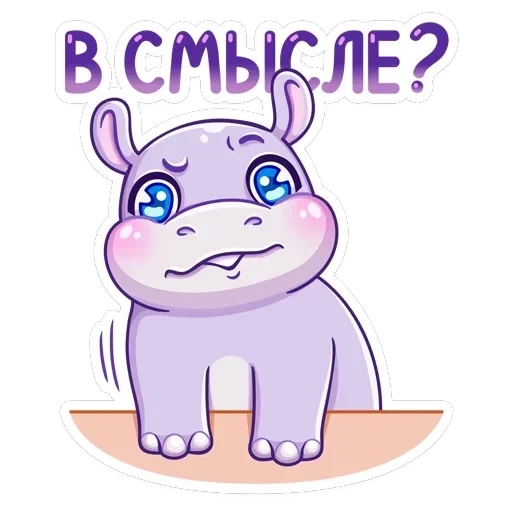 Финик — 42