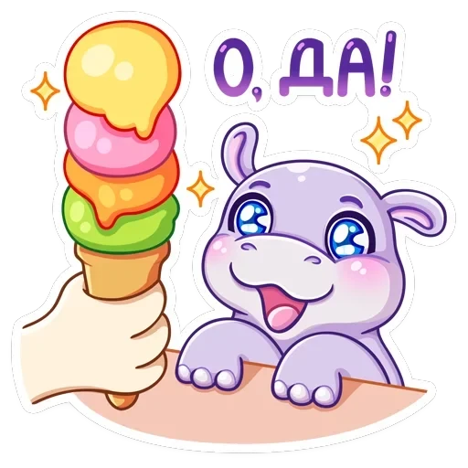 Финик — 9