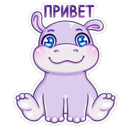 Финик