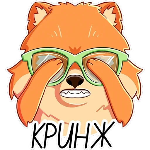 Флеш из Блэкгрумер — 6