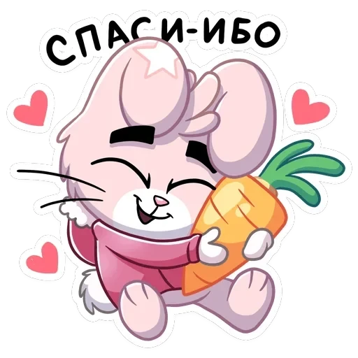 Флэйк — 15