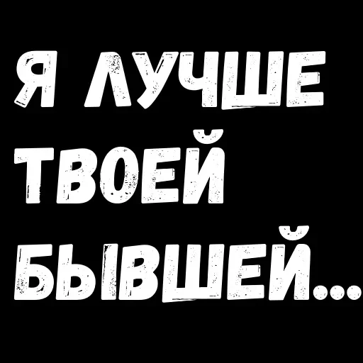 💃Forbidden — 25