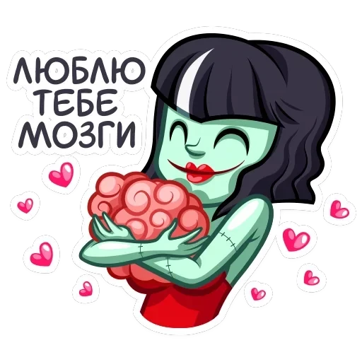 Фрэнни — 3