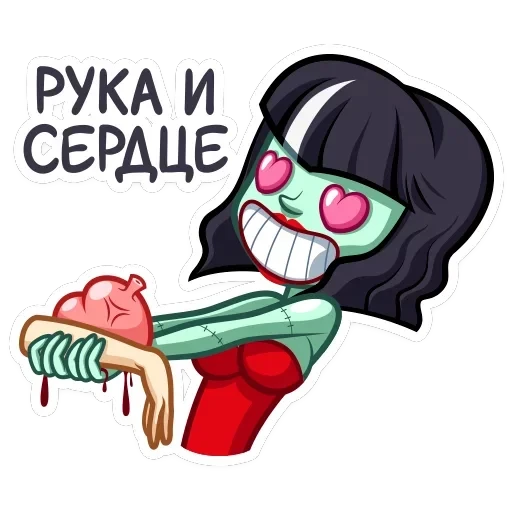 Фрэнни — 5
