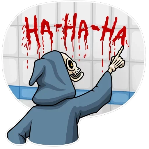 Friendly Death — 12