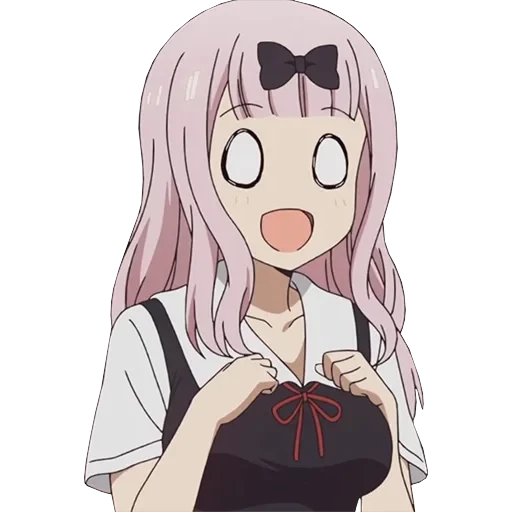 Fujiwara Chika 2 — 1