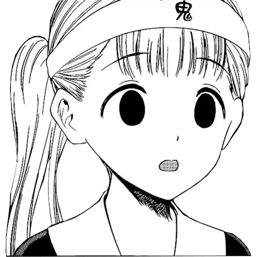 Fujiwara Chika 2 — 2