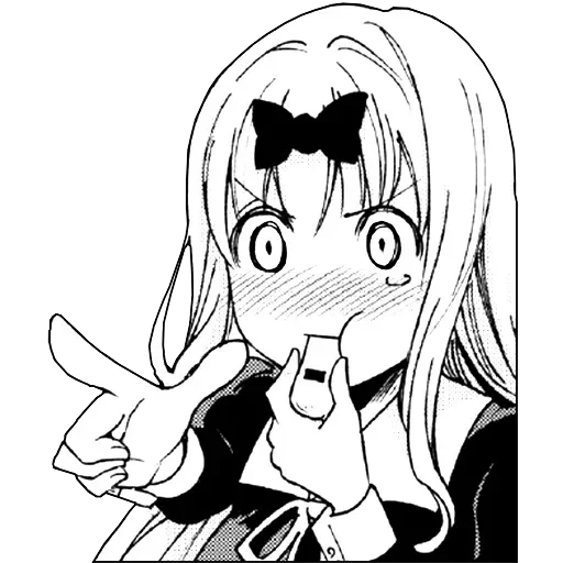 Fujiwara Chika 2 — 16