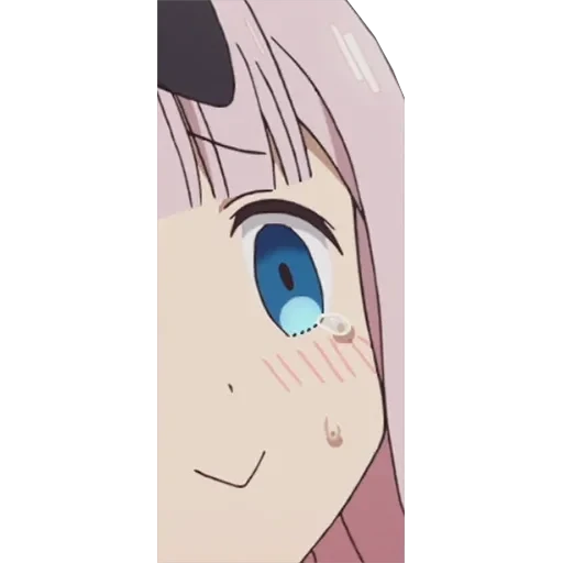 Fujiwara Chika 2 — 21