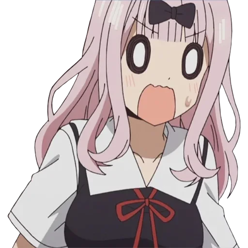 Fujiwara Chika 2 — 22