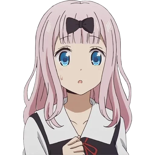 Fujiwara Chika 2 — 23