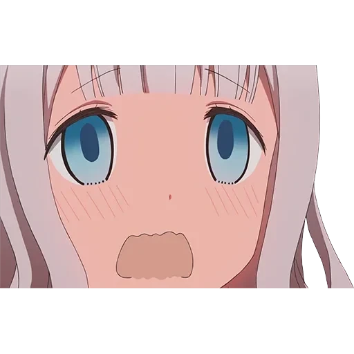 Fujiwara Chika 2 — 24
