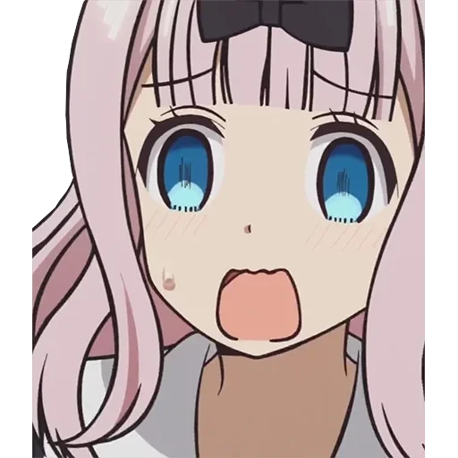 Fujiwara Chika 2 — 25