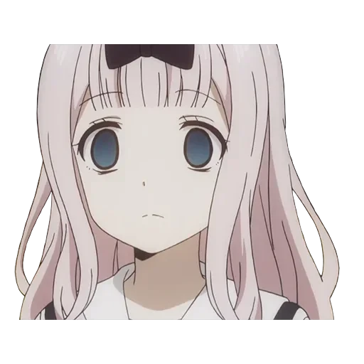 Fujiwara Chika 2 — 28