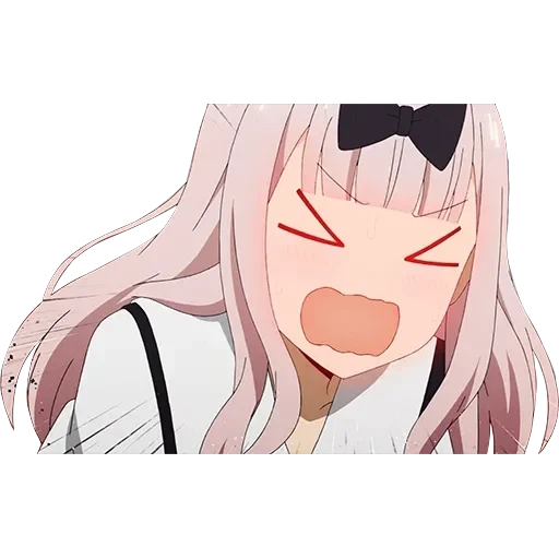 Fujiwara Chika 2 — 31