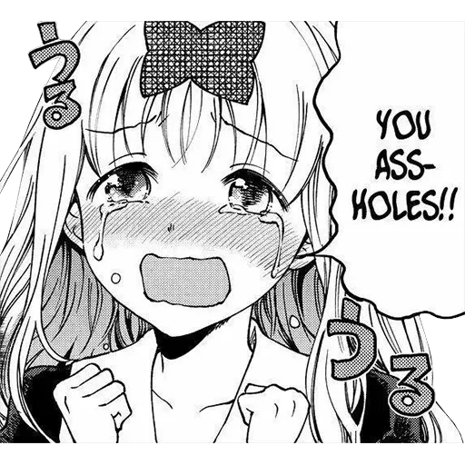 Fujiwara Chika 2 — 32