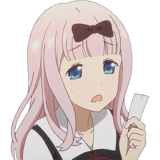 Fujiwara Chika 2 — 35