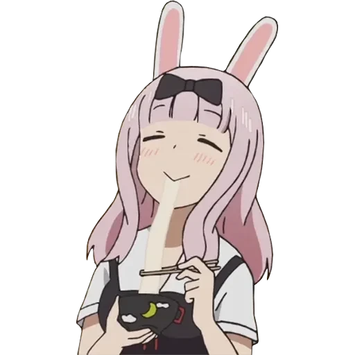 Fujiwara Chika 2 — 38
