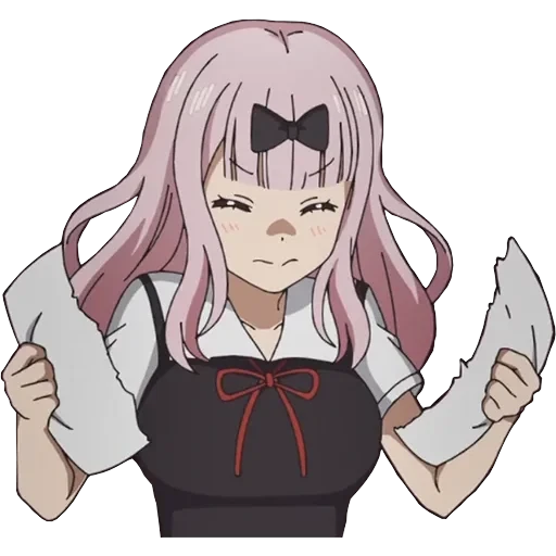 Fujiwara Chika 2 — 43