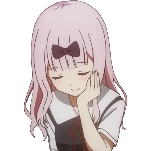 Fujiwara Chika 2 — 45