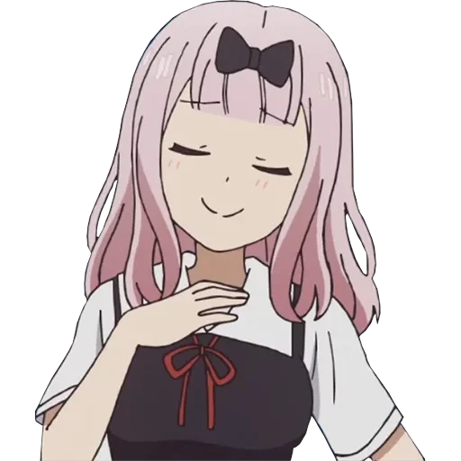 Fujiwara Chika 2 — 6