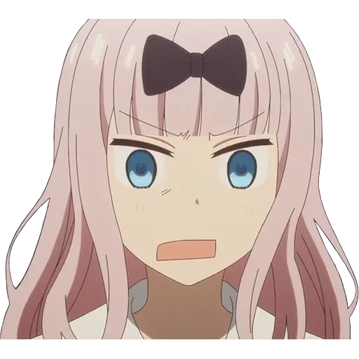 Fujiwara Chika 2 — 54