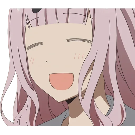 Fujiwara Chika 2 — 57