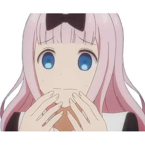 Fujiwara Chika 2 — 59