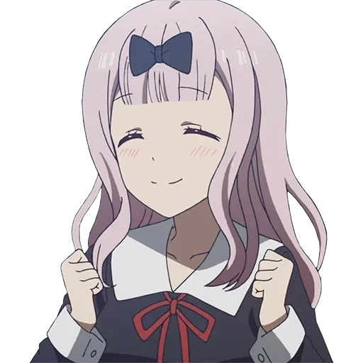 Fujiwara Chika 2 — 60