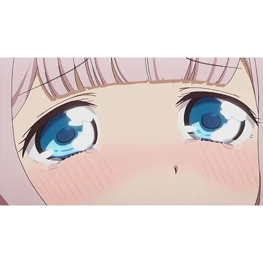 Fujiwara Chika 2 — 10