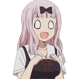 Fujiwara Chika 2