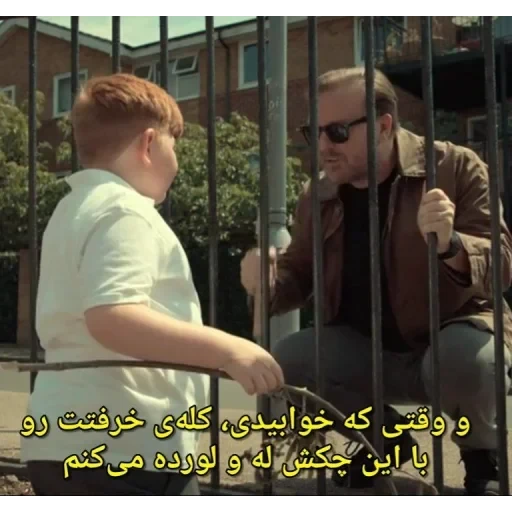 Funny — 56