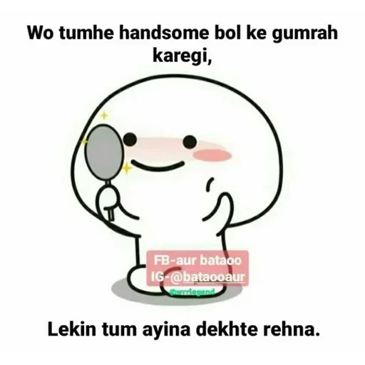 Funny ㅤ — 2