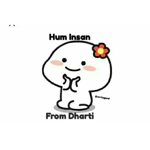 Funny ㅤ — 12