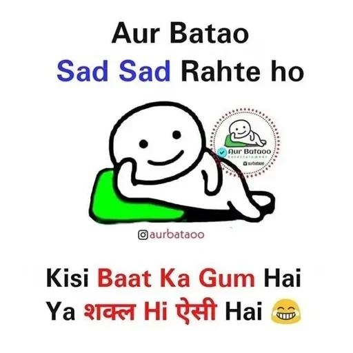 Funny ㅤ — 13
