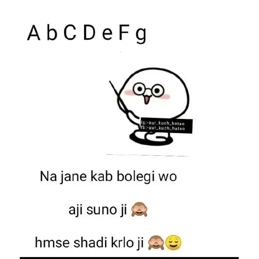 Funny ㅤ — 15