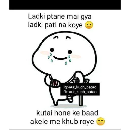 Funny ㅤ — 16
