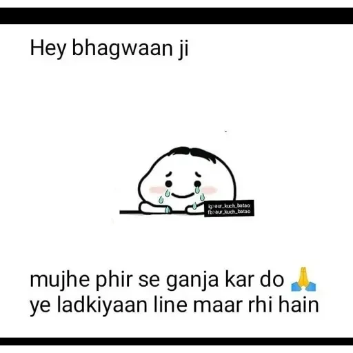 Funny ㅤ — 19