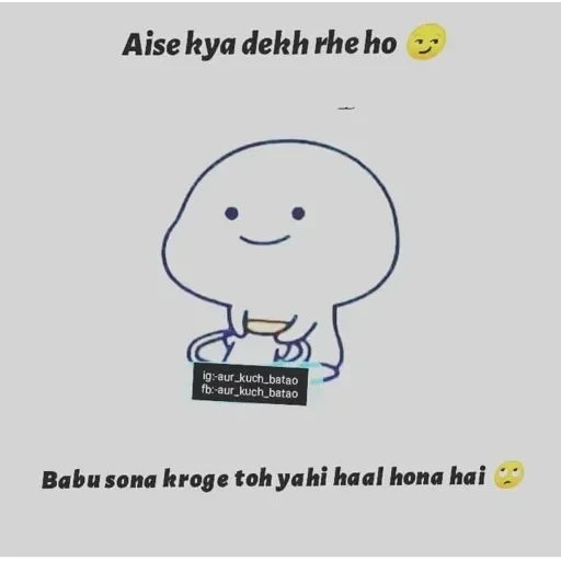 Funny ㅤ — 20