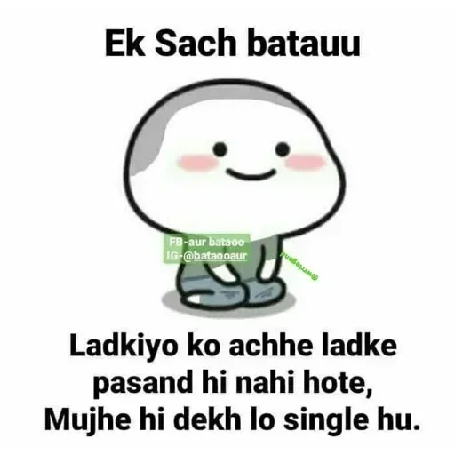 Funny ㅤ — 3