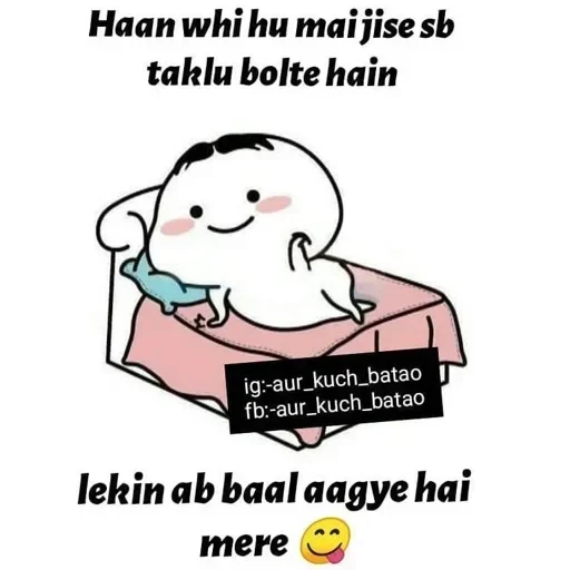 Funny ㅤ — 22