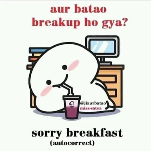 Funny ㅤ — 23